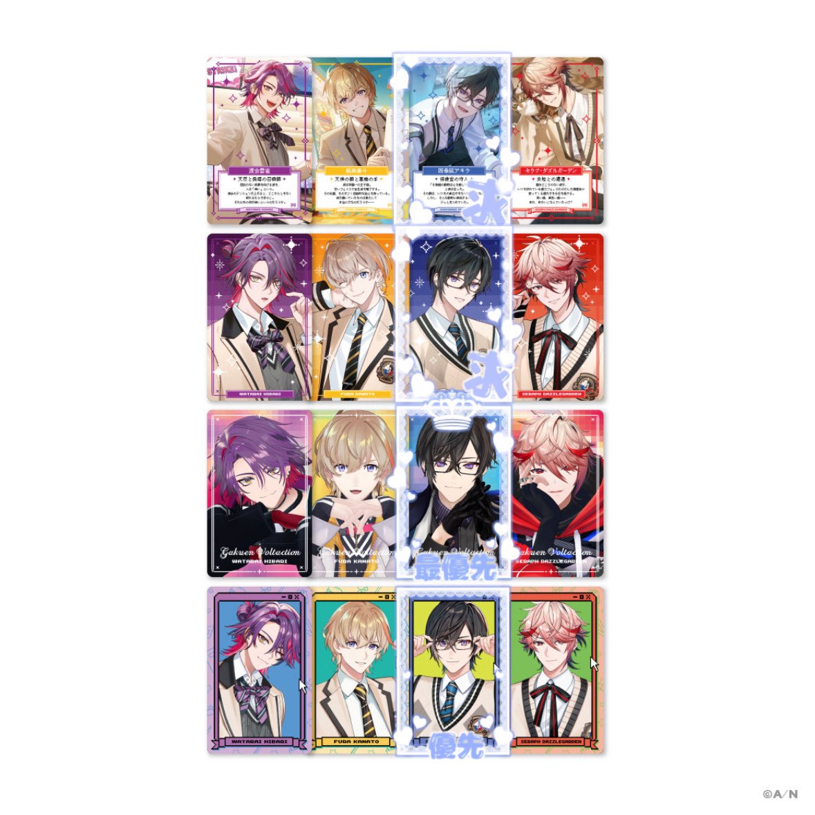 ちーず tweet media