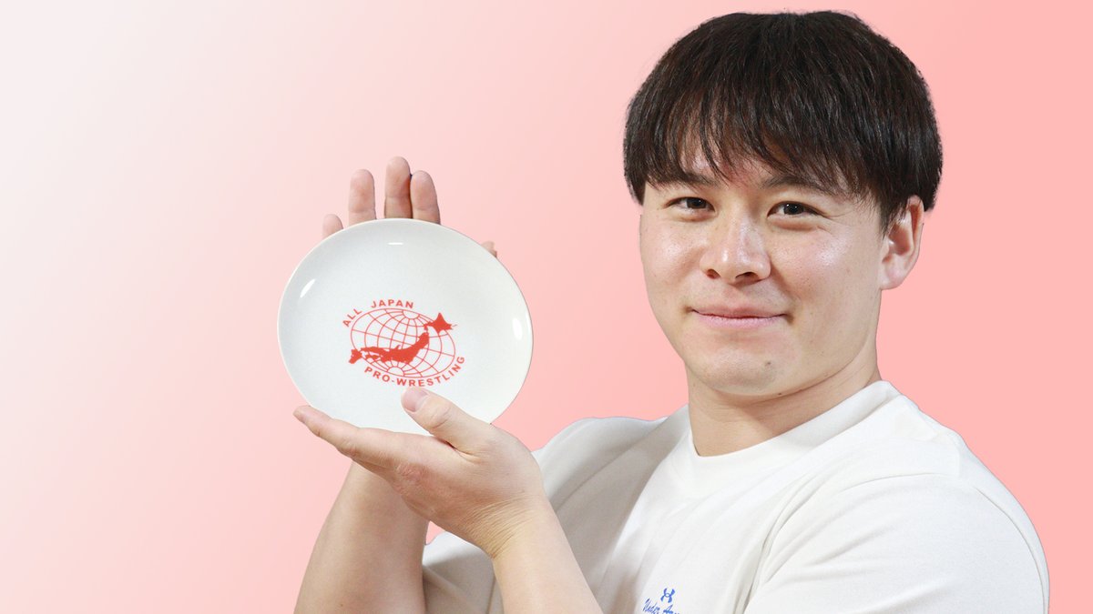 全日本プロレス/alljapan tweet media