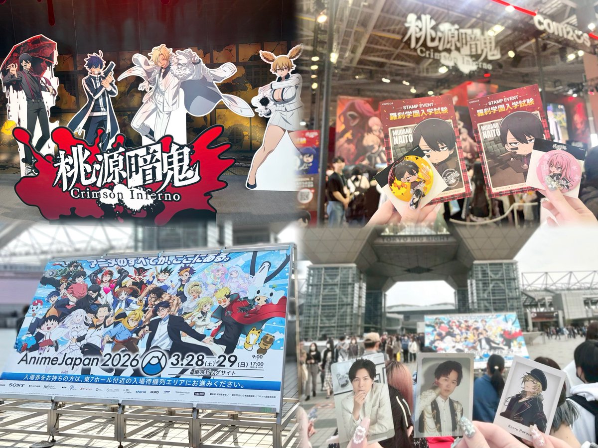 𝘩 ⟡ tweet media