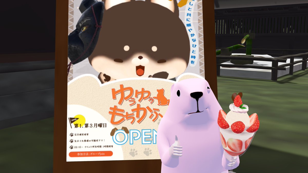 ぼーあ tweet media