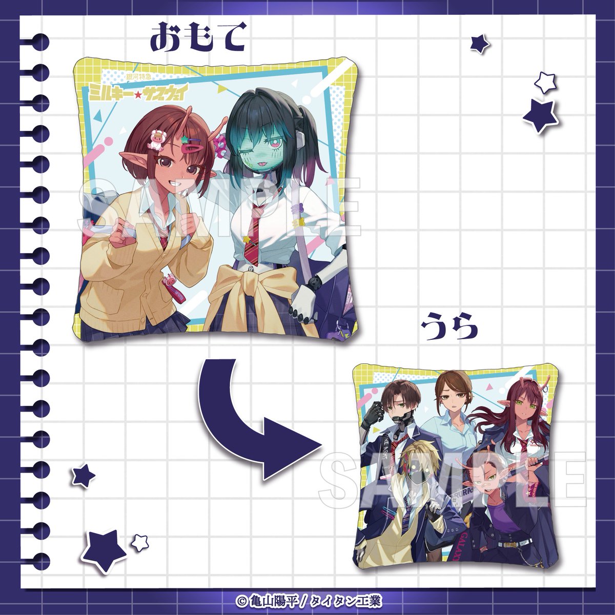 【専用】Milky様　作品9点 ブースターパック 異姫夢装編 夢を継ぐ星々 ｜ Z/X - Zillions of
