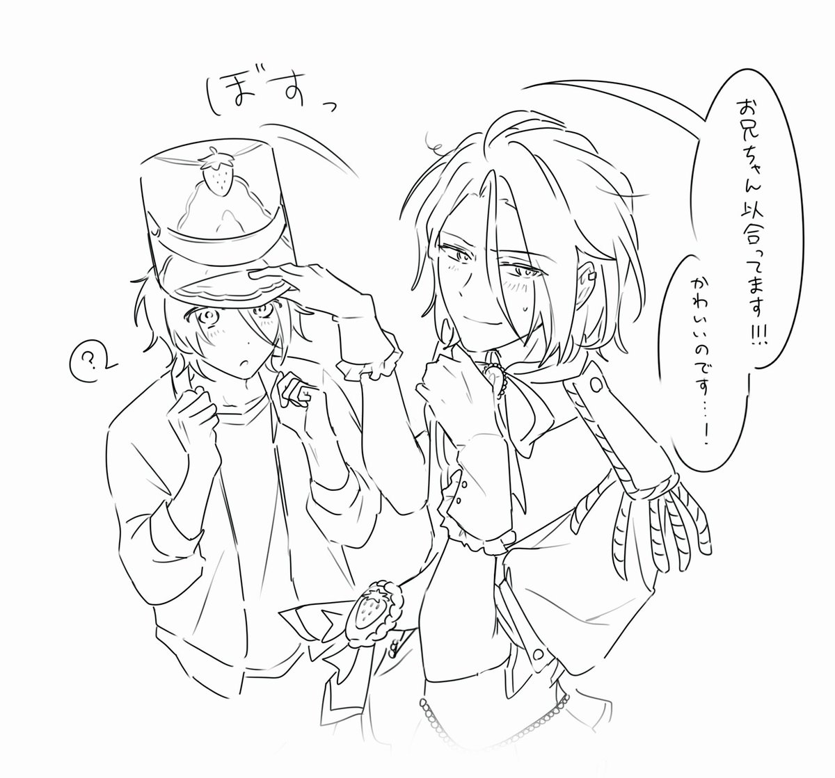 ふろーと tweet media