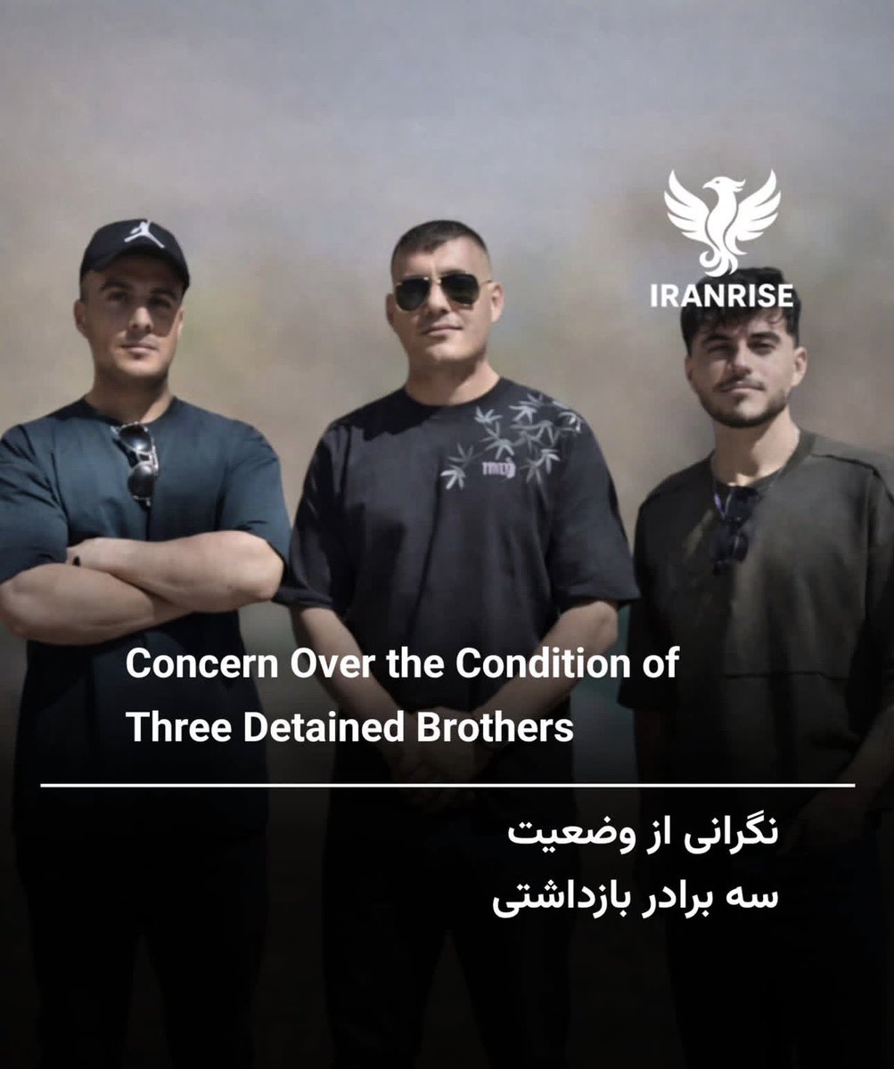 🇮🇷 مژده tweet media