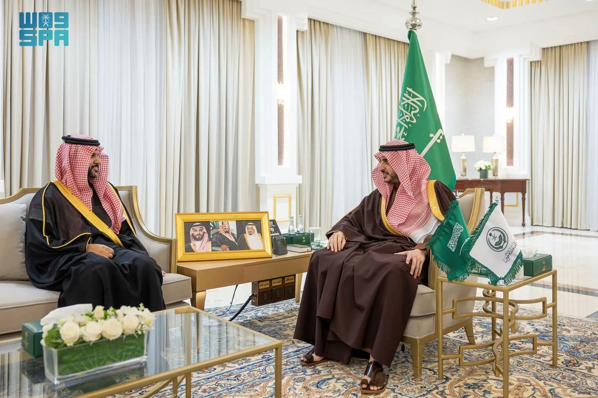 واس العام tweet media