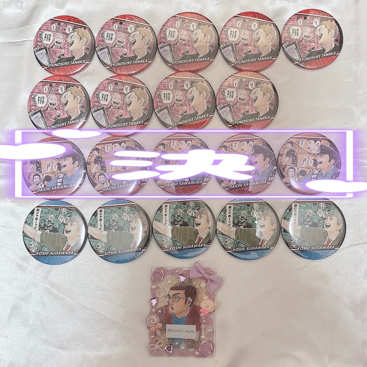 ai@プロカ必読 tweet media