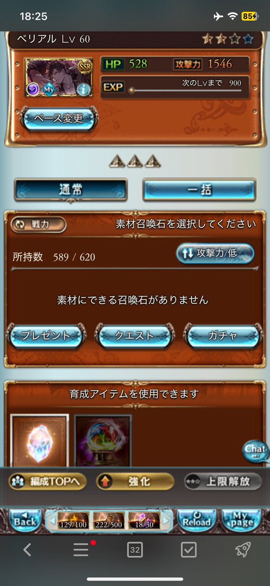 すずこう tweet media