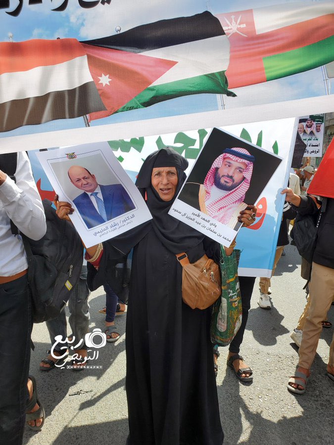 أنيس منصور tweet media