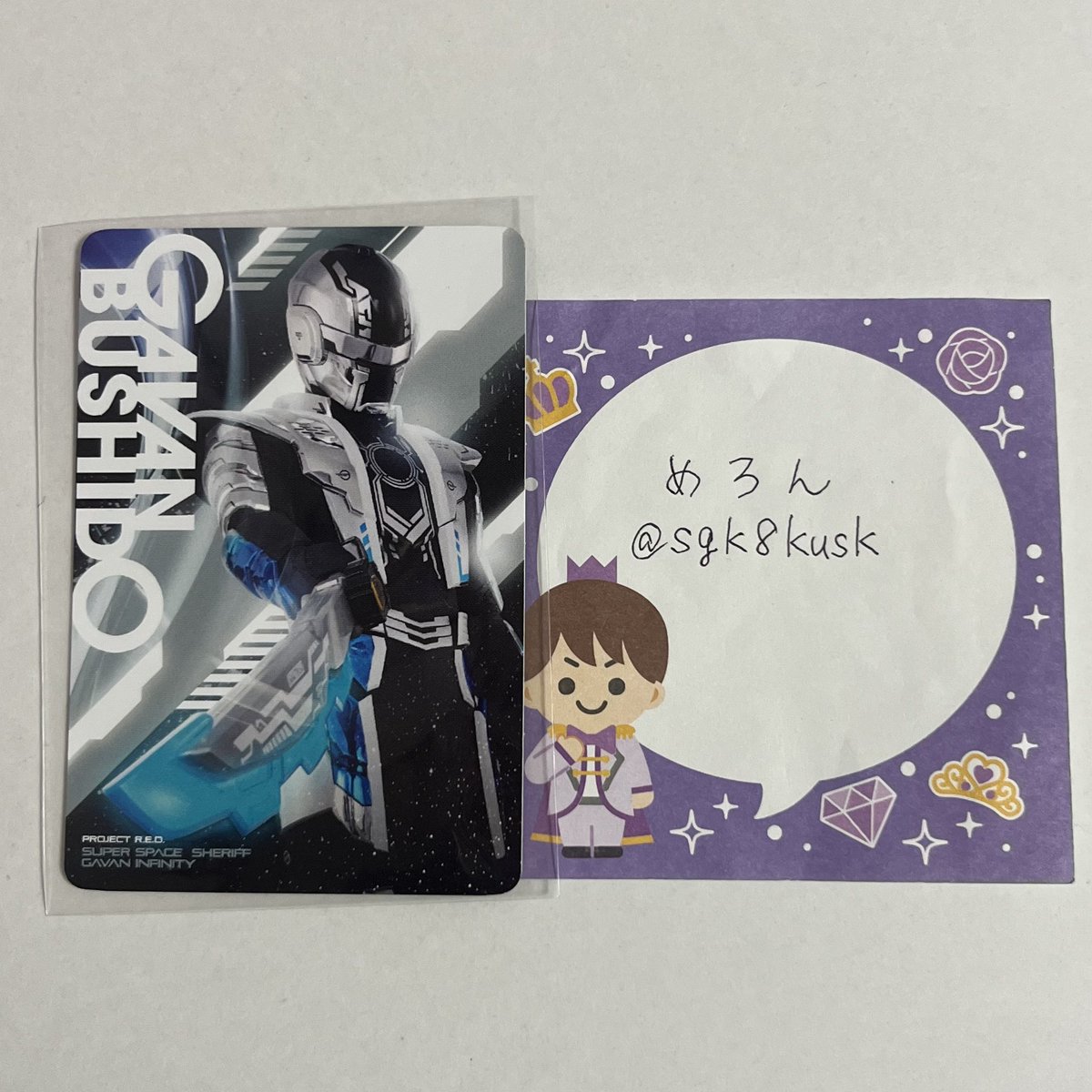 めろん tweet media