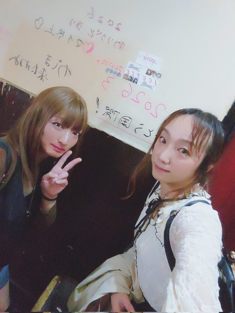 ☆なつき☆ tweet media