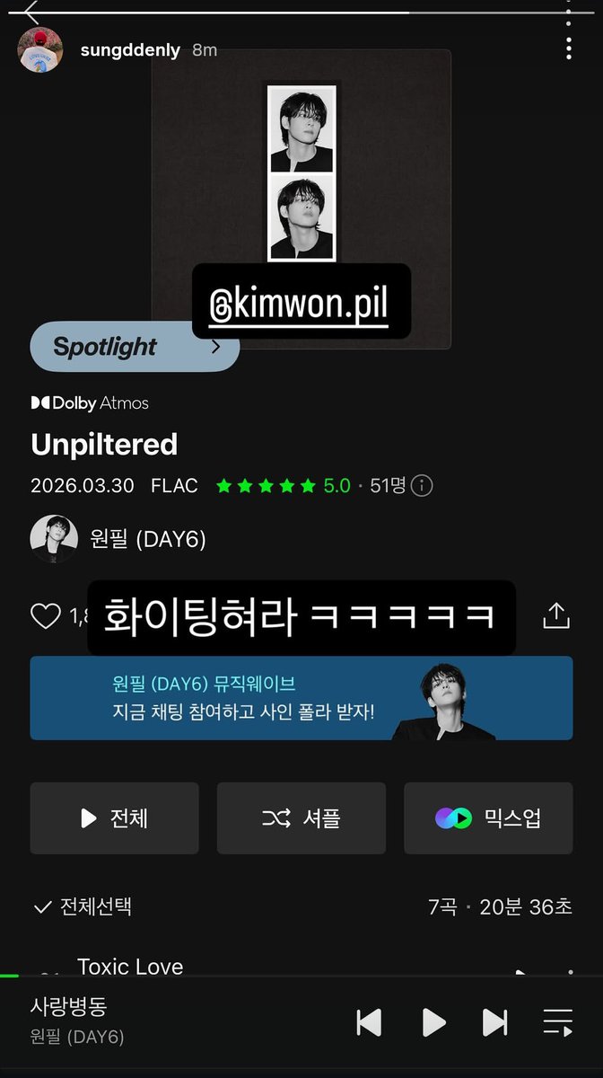 kim🌸 tweet media
