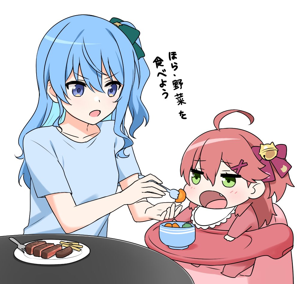 フェルティア@お仕事募集中 tweet media