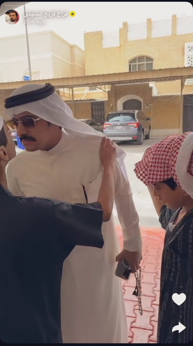 Reema .. tweet media