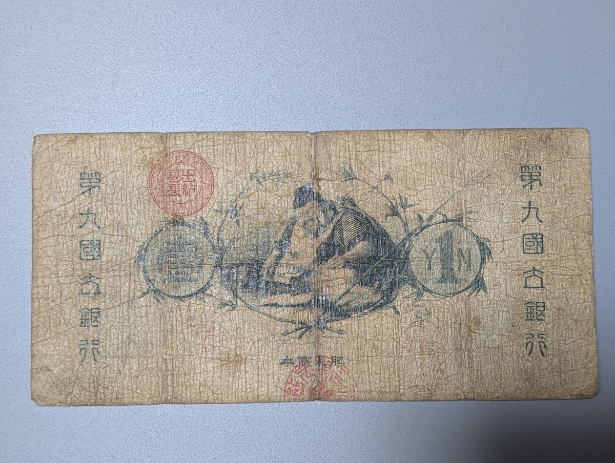 アオバ tweet media