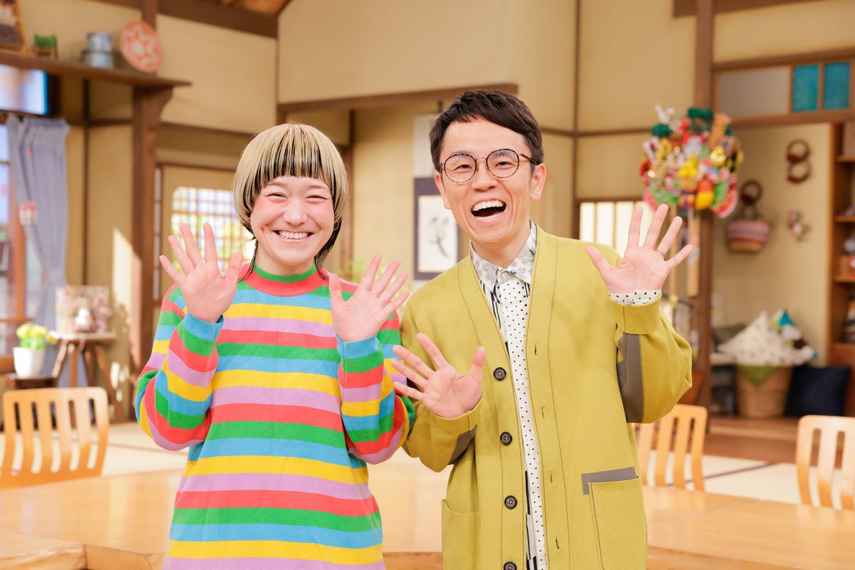 やった！！】 毎週月曜日 関西テレビ「よ〜いドン！！」に、 コーナー