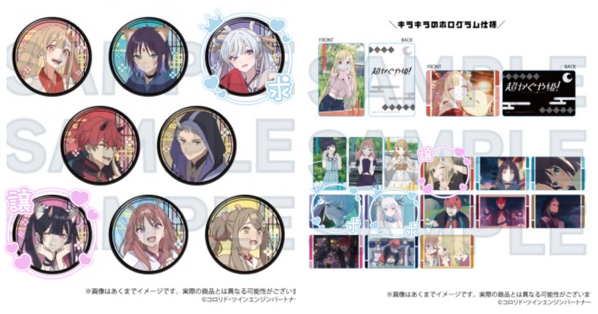 ひよこ tweet media