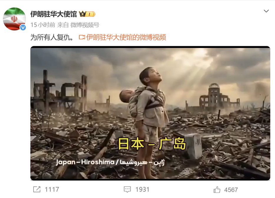 東雲くによし(Shinonome Kuniyoshi) tweet media