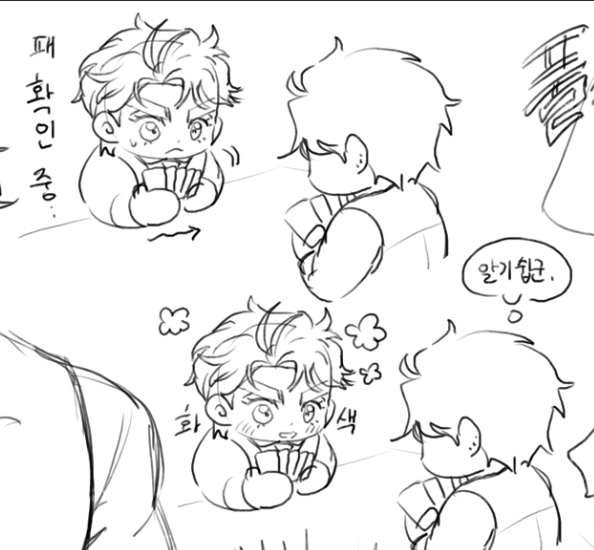 🌹됴즈 tweet media