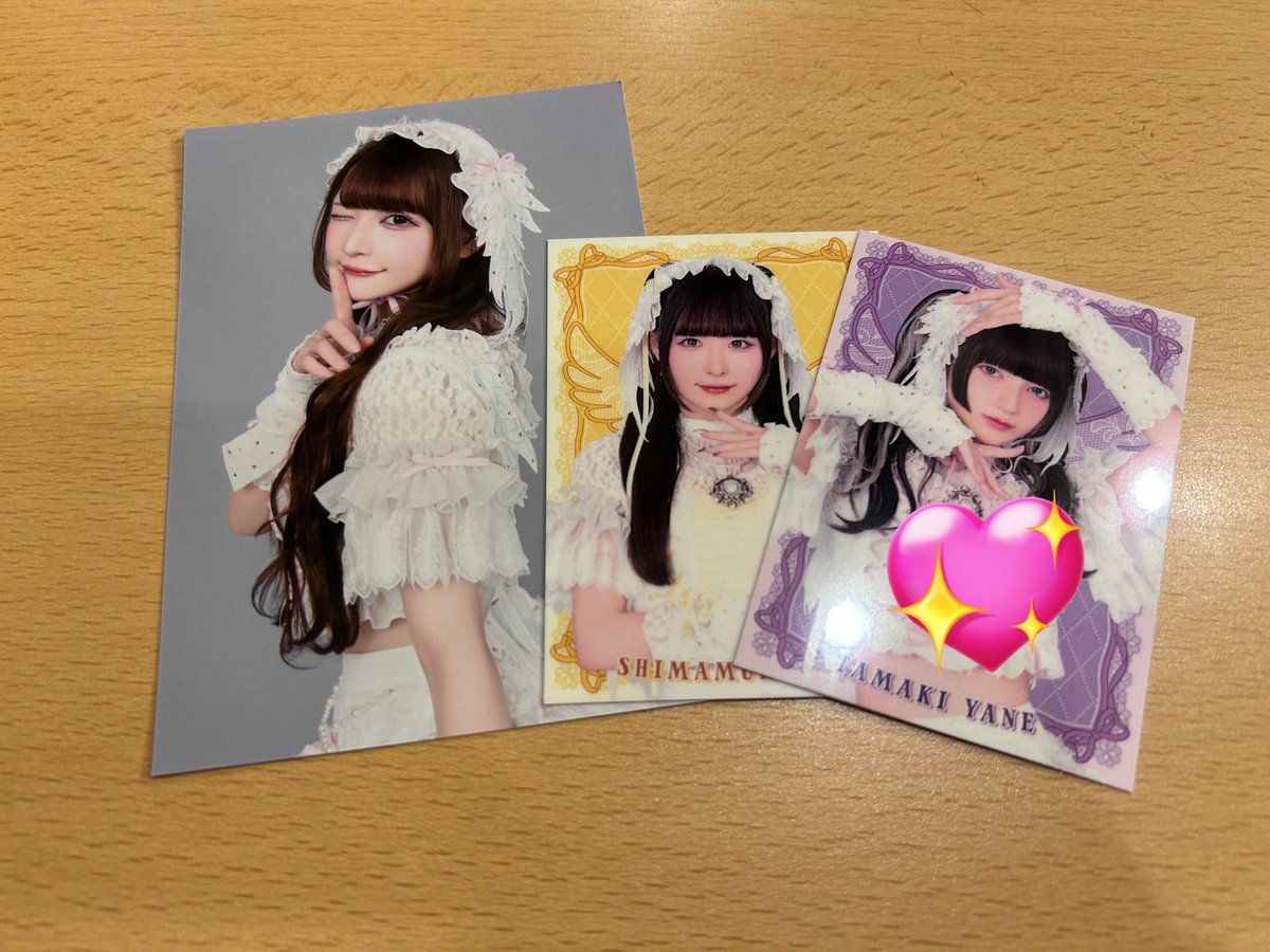 ❤︎ tweet media