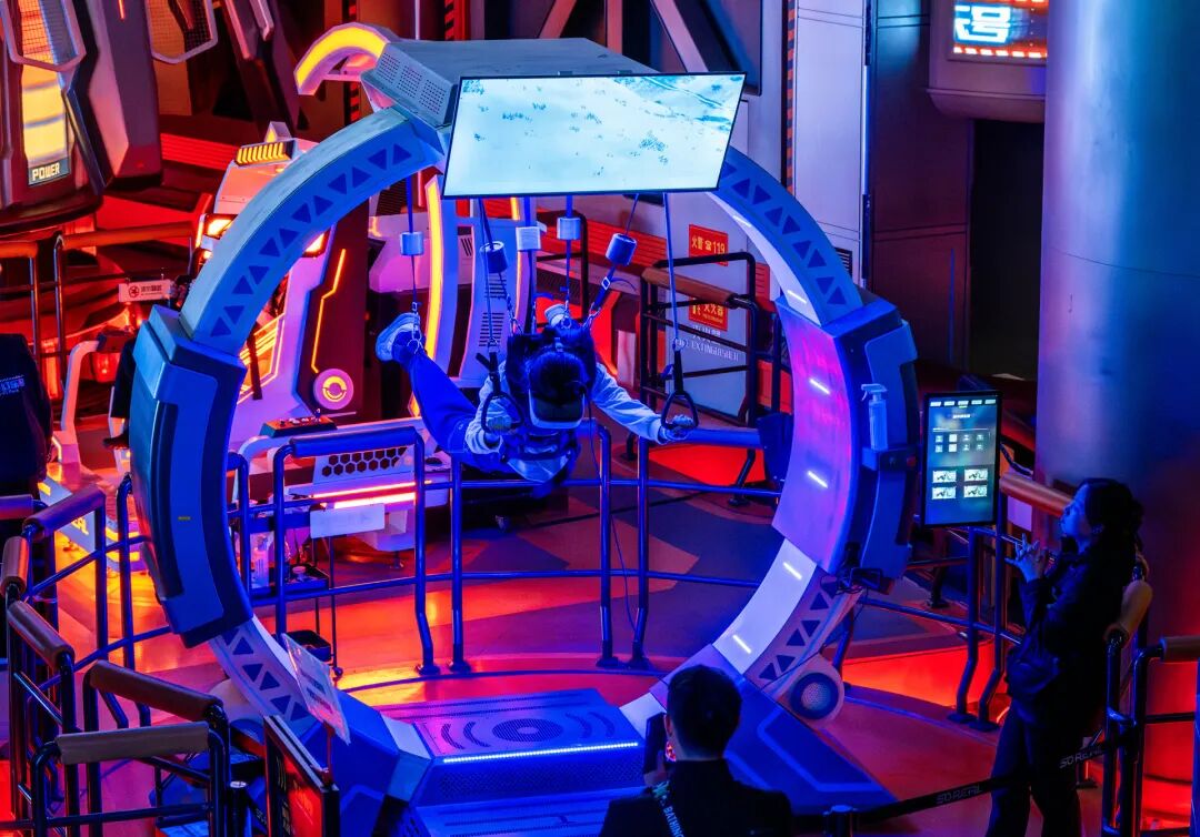 Spotlight Beijing tweet media