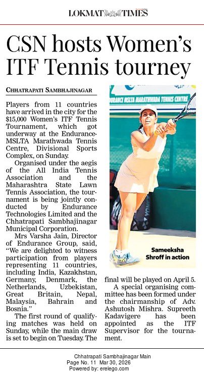 Chhatrapati Sambhajinagar Smart City tweet media