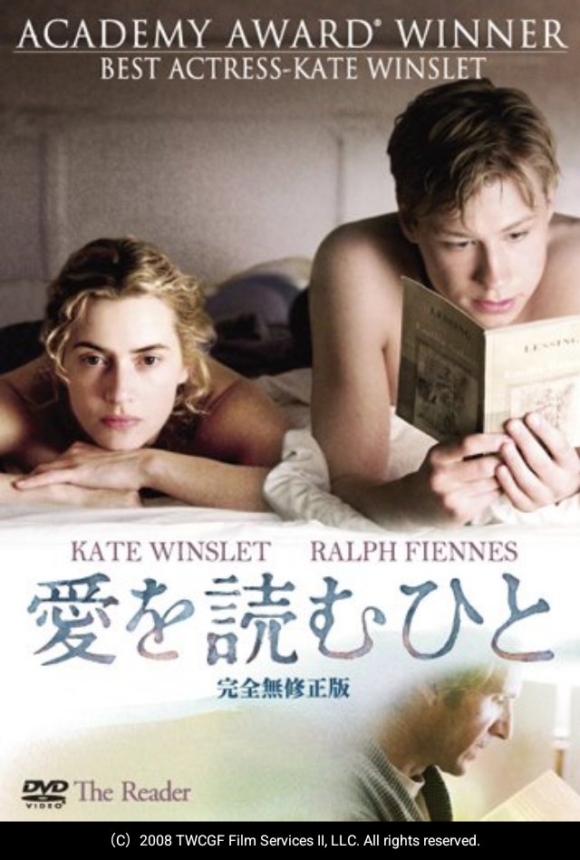 浮き世の風 tweet media