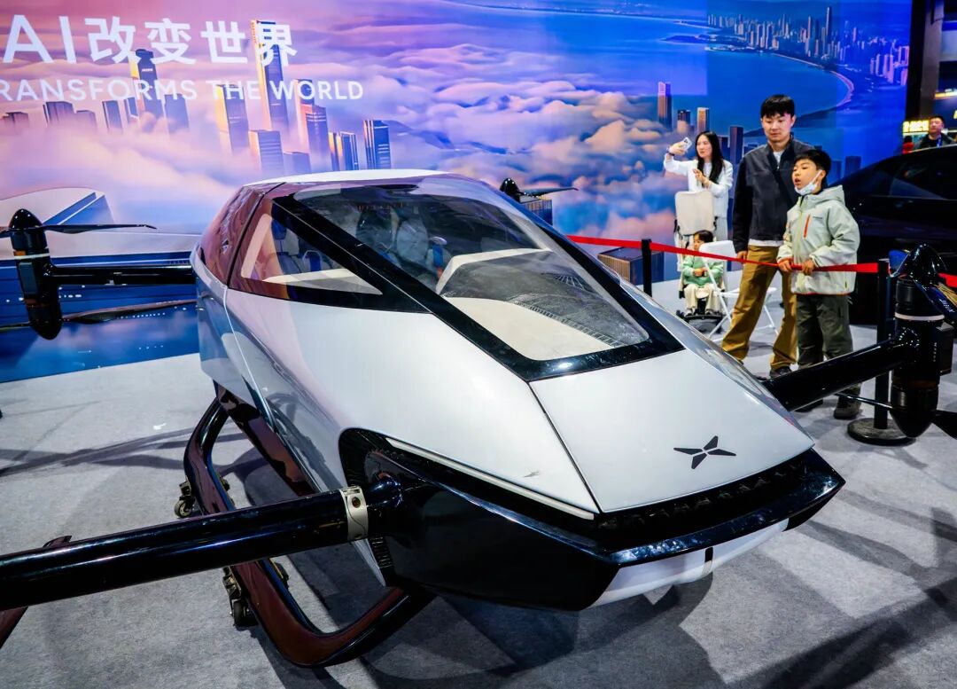 Spotlight Beijing tweet media