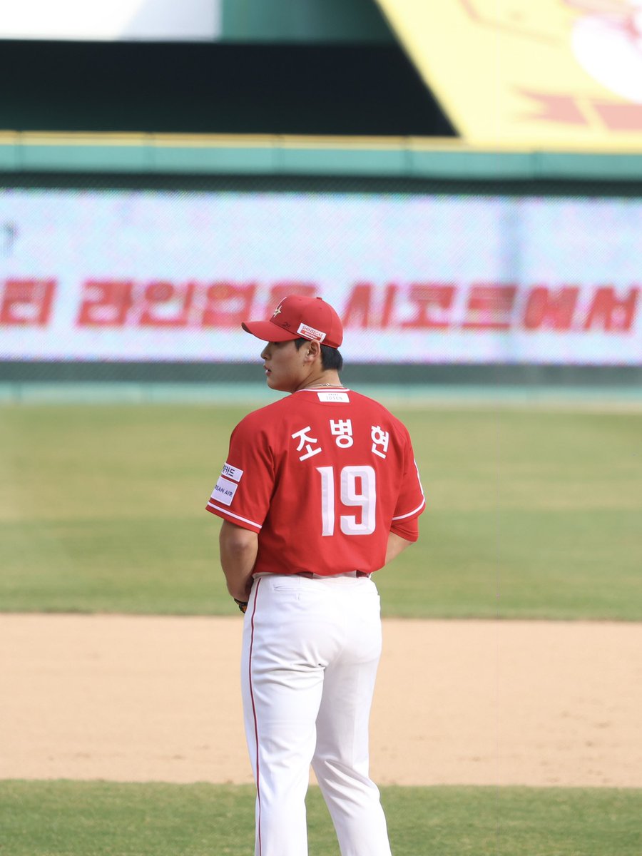 solo_practice's tweet photo. #조병현 https://t.co/j2batZ5CSu