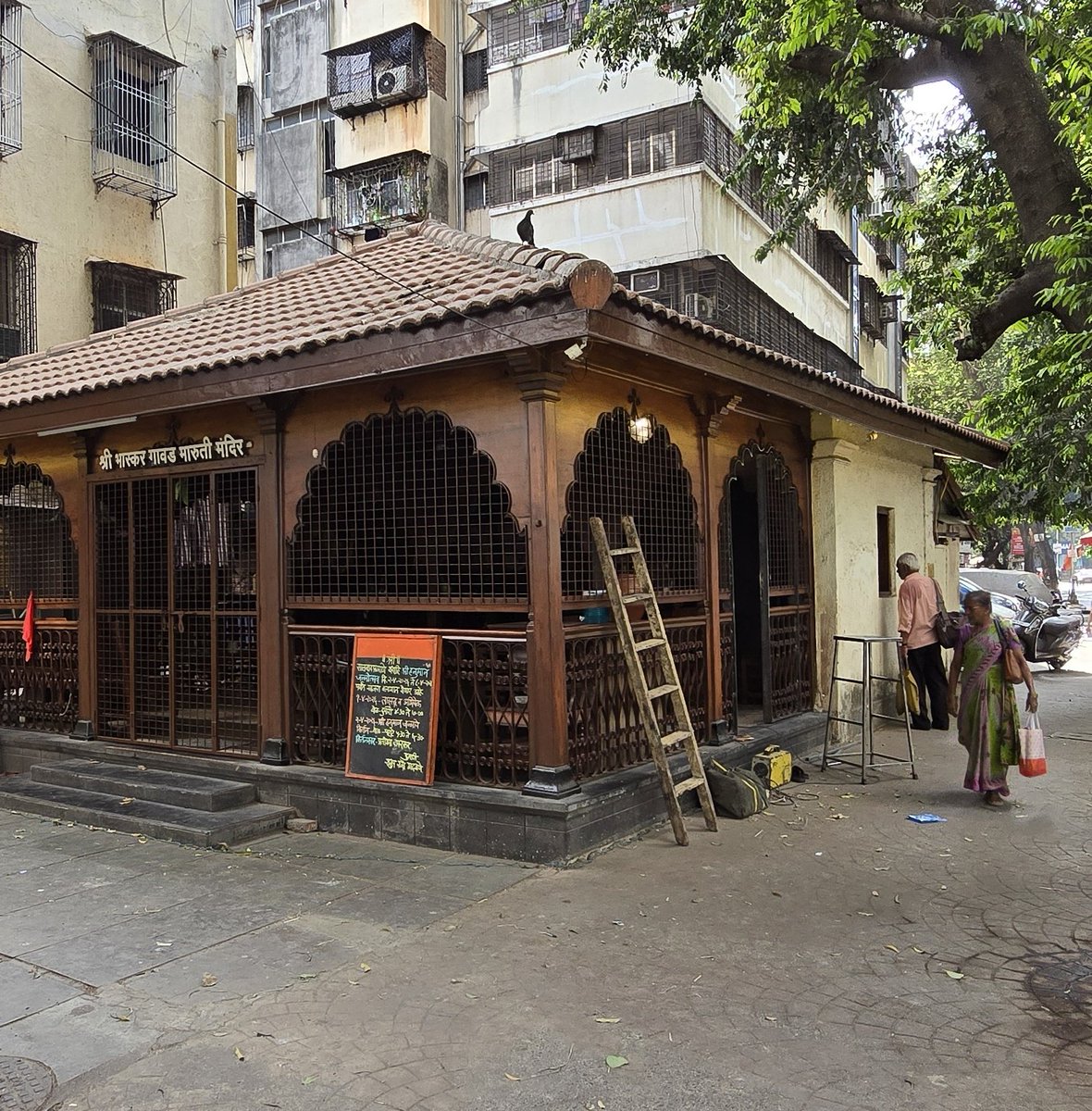 Ajeenkya Patwordhan || Transformation Coach. tweet media