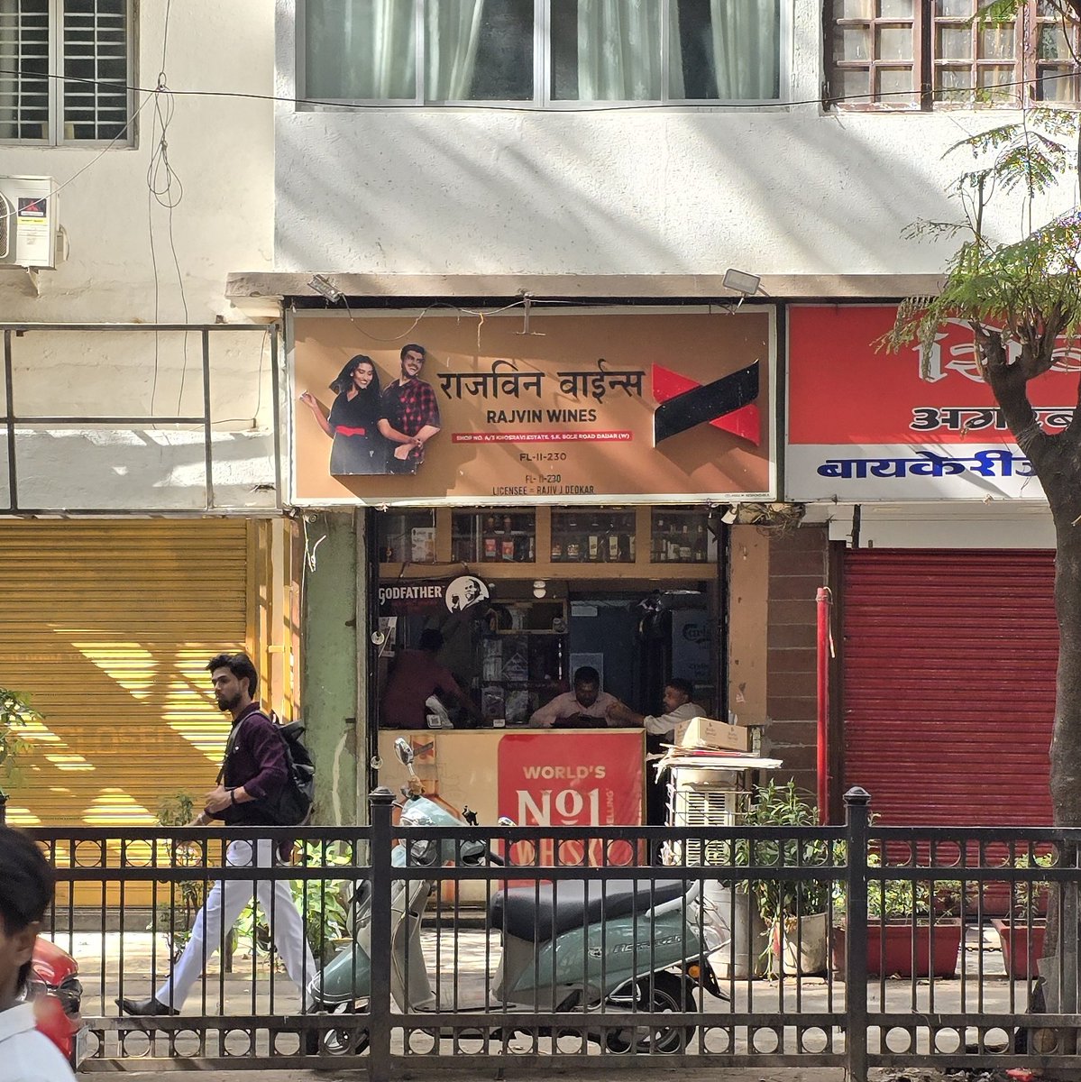 Ajeenkya Patwordhan || Transformation Coach. tweet media