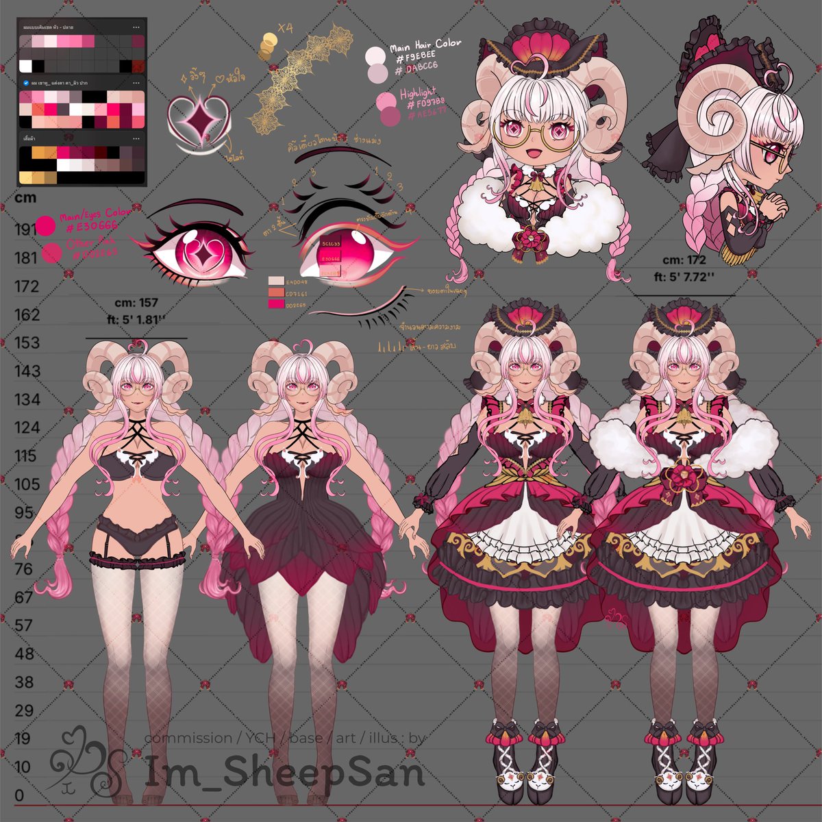 Im_SheepSan 💗🐏 tweet media