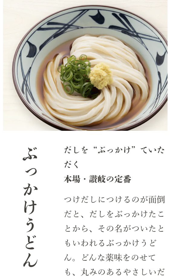 古田土 tweet media