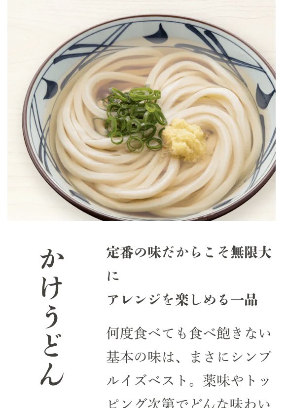 古田土 tweet media