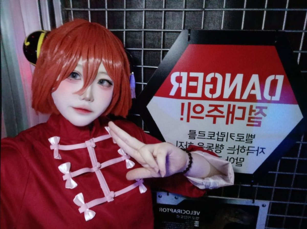 ㅌㅊㅅ 앱플 tweet media