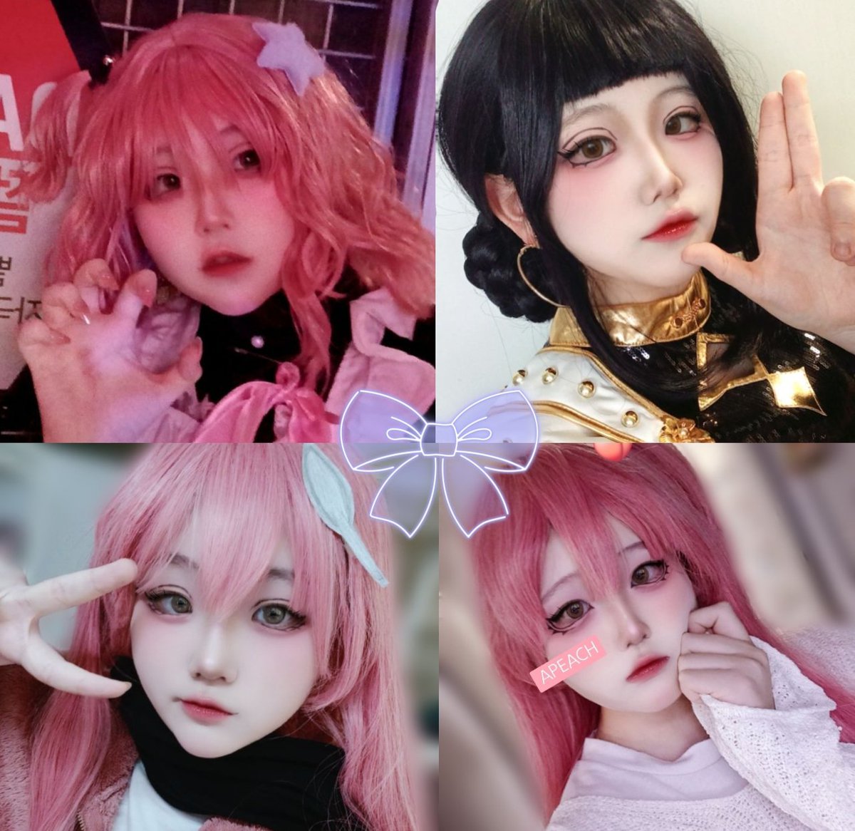 ㅌㅊㅅ 앱플 tweet media