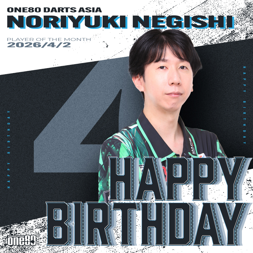 ONE80 DARTS ASIA【公式】 tweet media