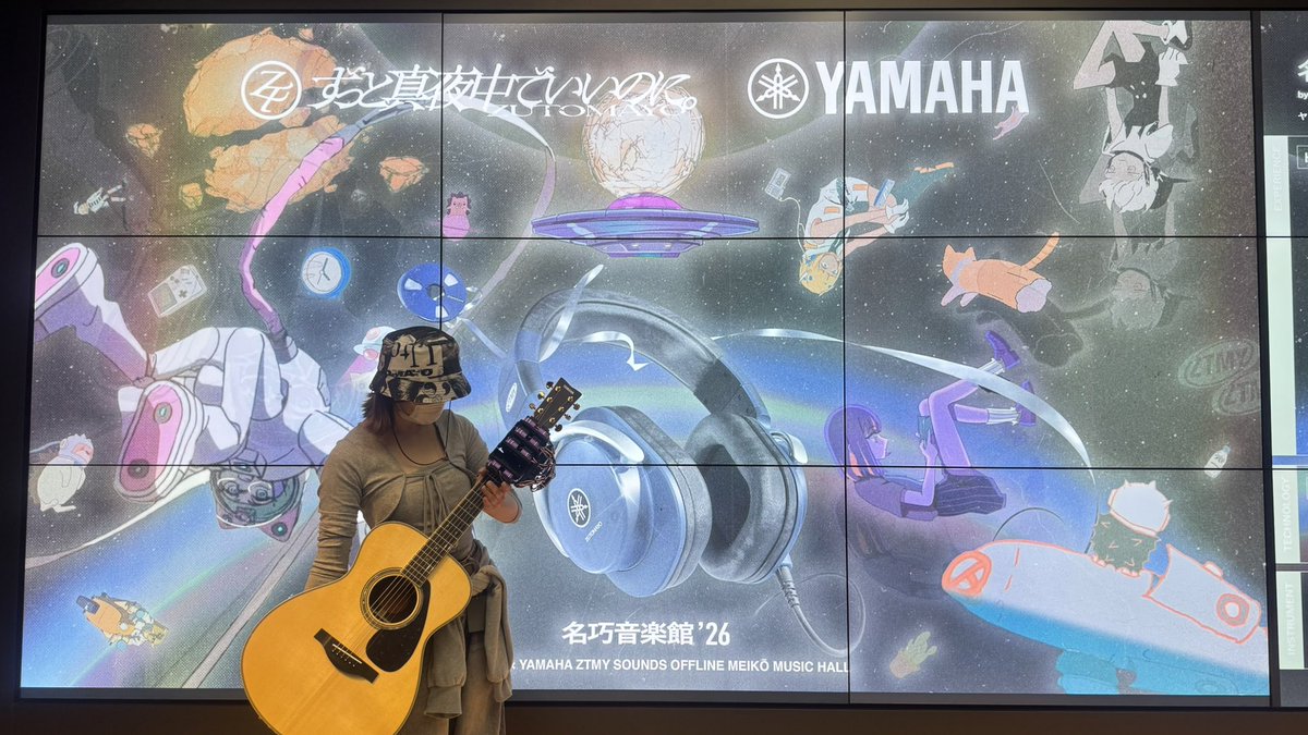あるてぃ🐈𖤐⸒⸒ tweet media