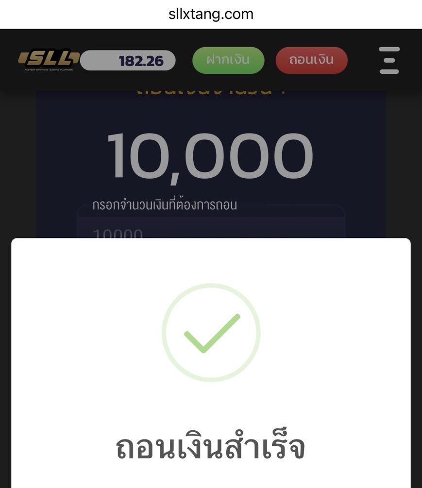 thawut5's tweet photo. ✅ เวปตรง จ่ายจริง การันตีโอนเต็มจำนวน
สนใจเกมส์สนุก ยอดแตกนับล้าน ได้จริง บอกเลย 💸  DM สอบถามเราตรงๆได้
Share https://t.co/C7guAfDxBY https://t.co/r3qUrvZpKV