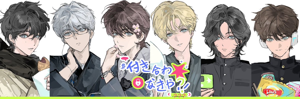 兔牙将军 tweet media