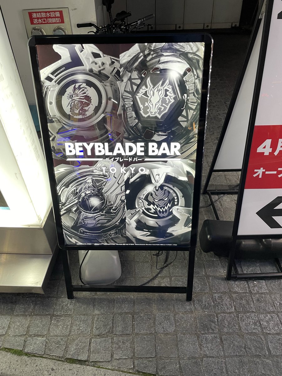 ねぎ&たろう tweet media