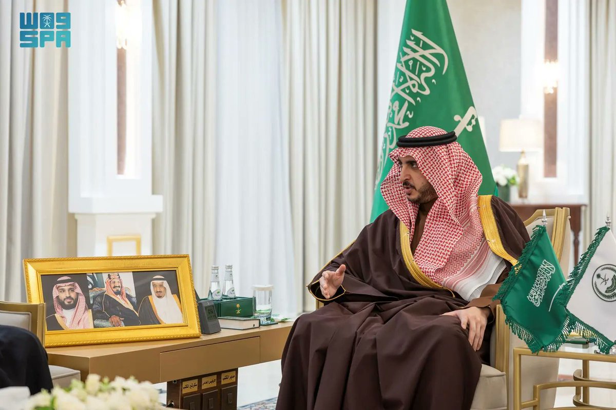 واس العام tweet media