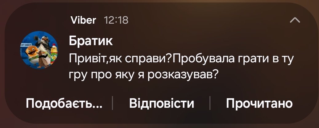 картопляник 🇺🇦 tweet media