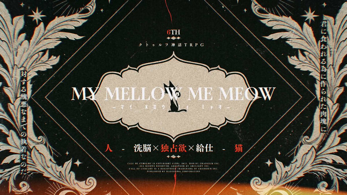 🌸ろむおぢさん🌸 tweet media