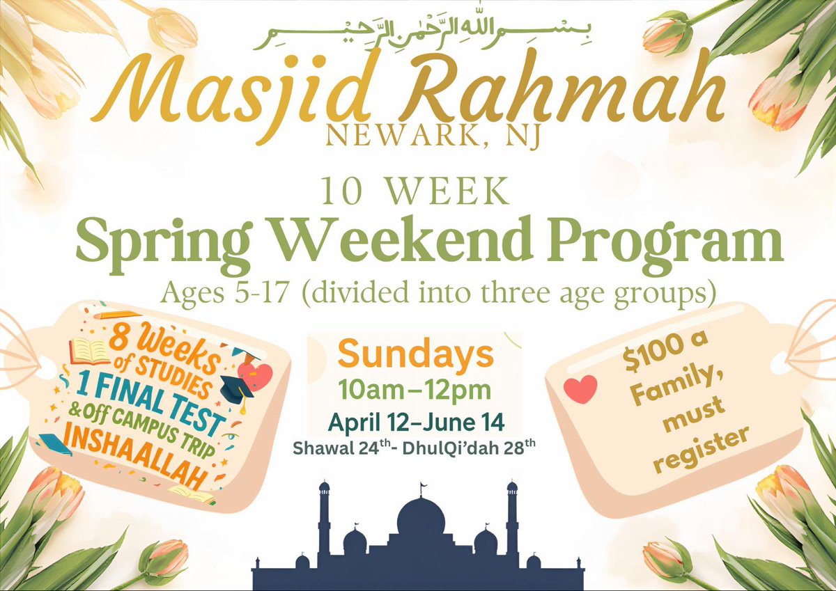 Masjid Rahmah tweet media