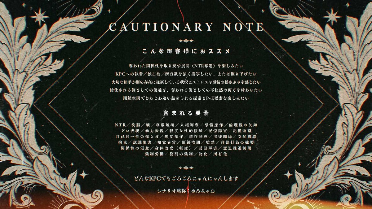 🌸ろむおぢさん🌸 tweet media