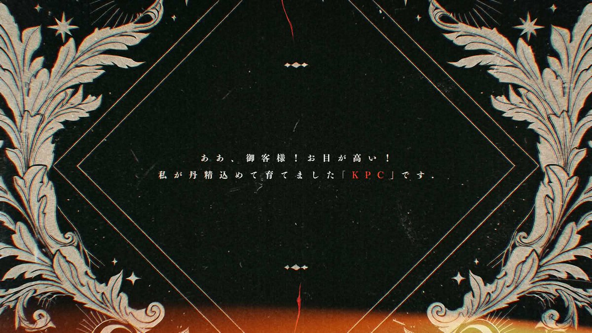 🌸ろむおぢさん🌸 tweet media