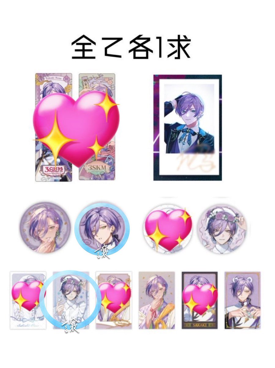 mocha 取引垢 tweet media