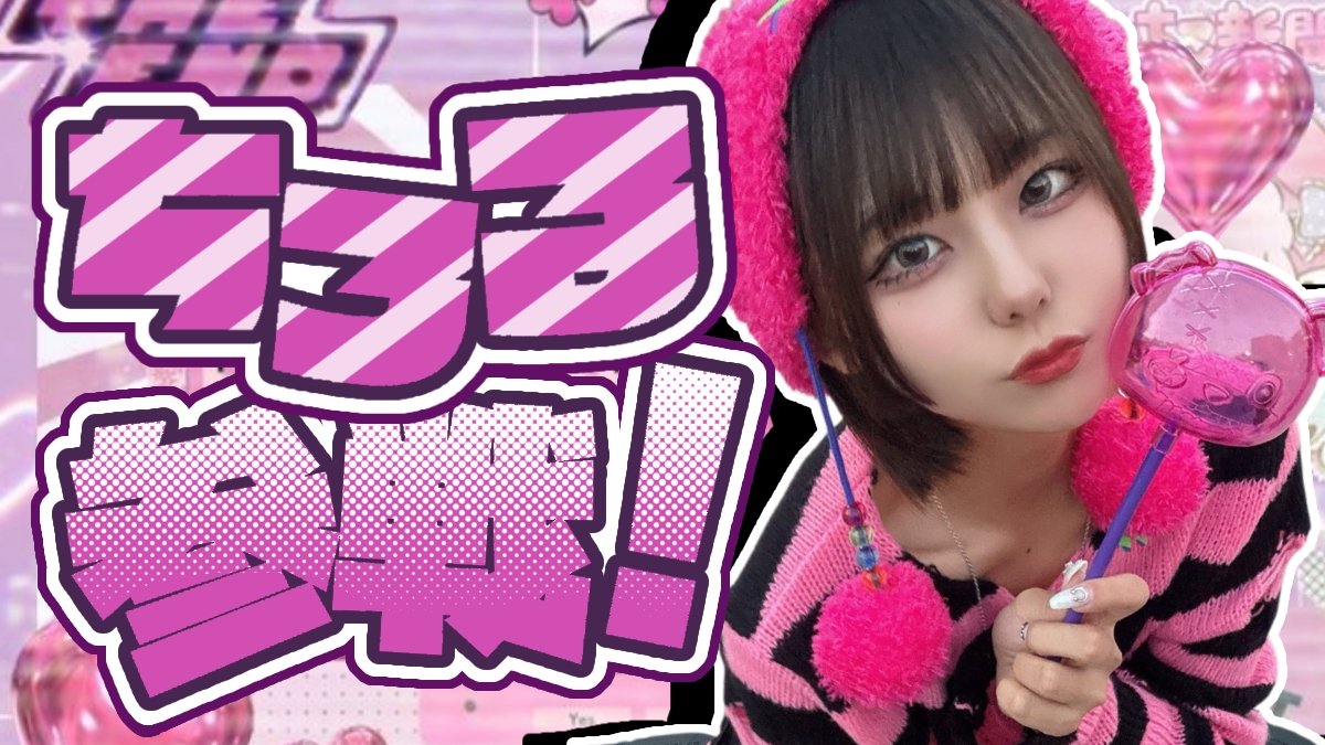 気まぐれBAR きまま tweet media