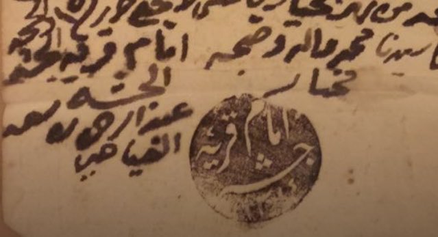 عبدالله الذرمان tweet media