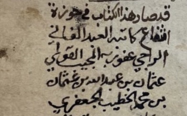 عبدالله الذرمان tweet media