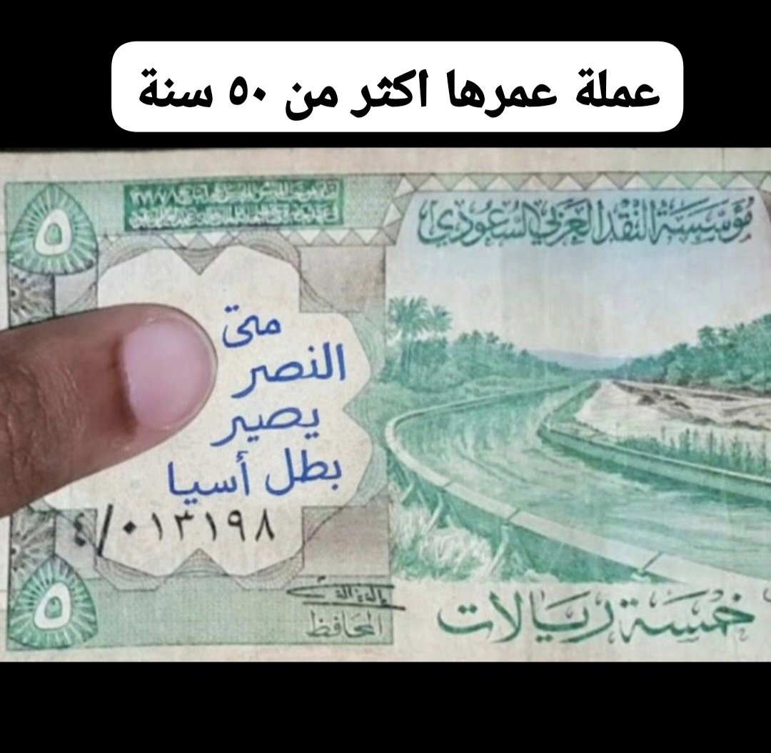 كراكلوسكي tweet media